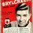 Steve Stone’s Brylcreem